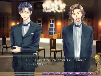 [Сборник] Naked Butler screenshot 23
