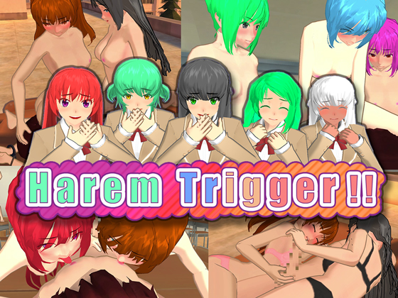 Harem Trigger!! poster