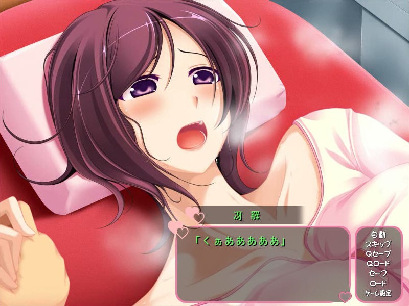 Maman Kyoushitsu ~Mirai no H na Obenkyou~ [COMPLETED]