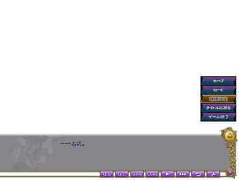 [Сборник] Naked Butler screenshot 19