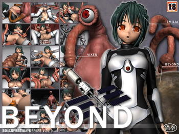 BEYOND screenshot 0