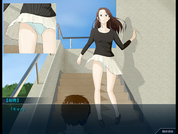 Kaze no Tawamure ~ Episode Yuri Hen (Digital Harmonica) screenshot 2