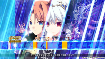Tenbin no La DEA ~Ikusa Megami MEMORIA~ (Eushully) screenshot 12