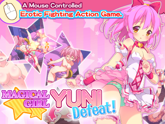 Magical Girl Yuni Defeat! (C-Laboratory)
