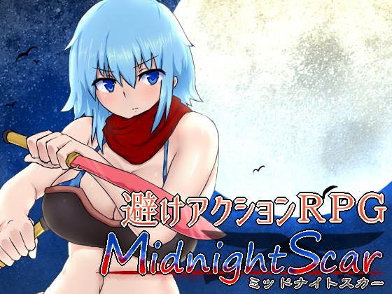 Midnight Scar [COMPLETED]