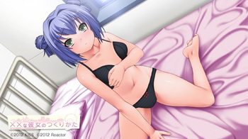 xx na Kanojo no Tsukurikata 2 screenshot 6