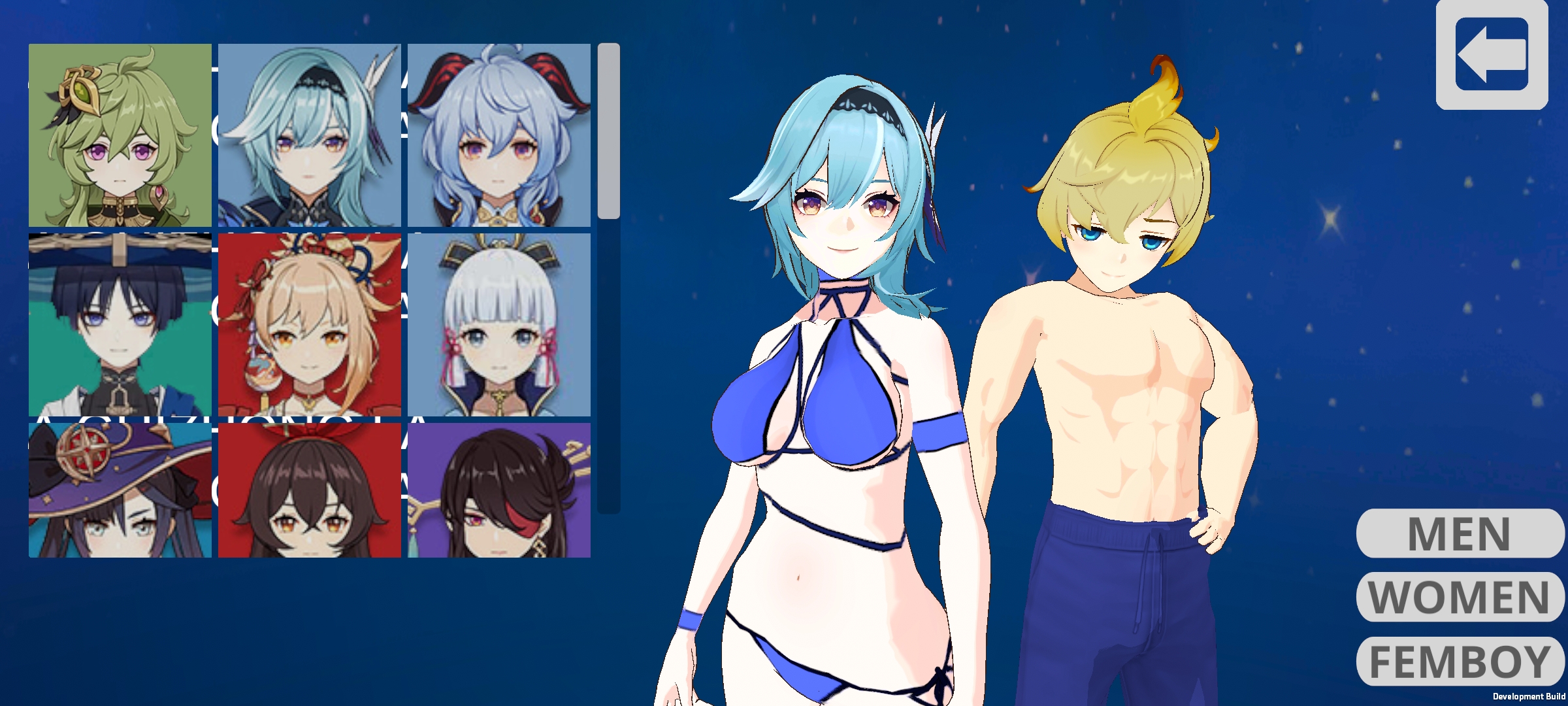 Jade Chamber Sunshine [v0.09] [NorKoala] v0.09