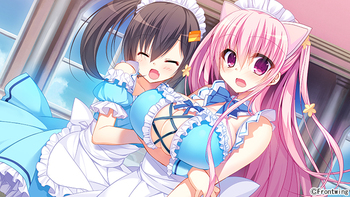 Corona Blossom (Vol1-Vol2) (Front Wing) screenshot 7
