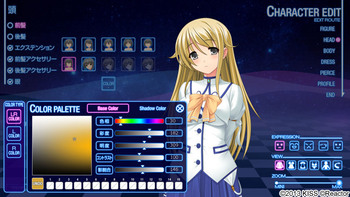 Make Me Lover + Darkness (KISS) screenshot 4