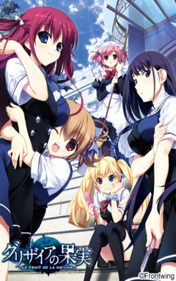 The Fruit of Grisaia – Grisaia no Kajitsu (Front Wing | TLWiki | Sekai Project | DenpaSoft)