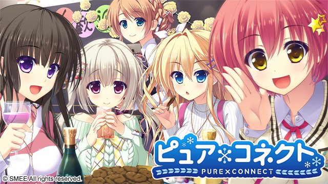 Pure x Connect (Smee) poster